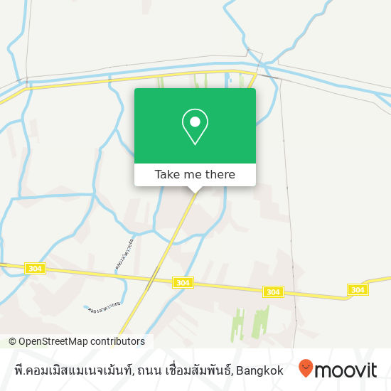 พี.คอมเมิสแมเนจเม้นท์, ถนน เชื่อมสัมพันธ์ map