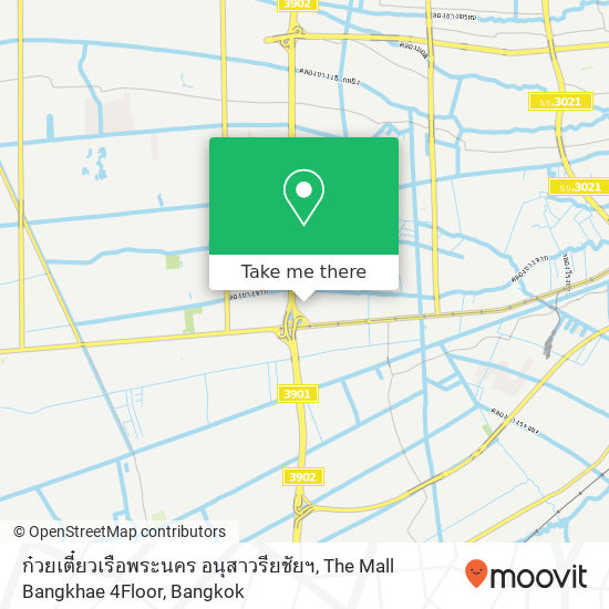 ก๋วยเตี๋ยวเรือพระนคร อนุสาวรียชัยฯ, The Mall Bangkhae 4Floor map