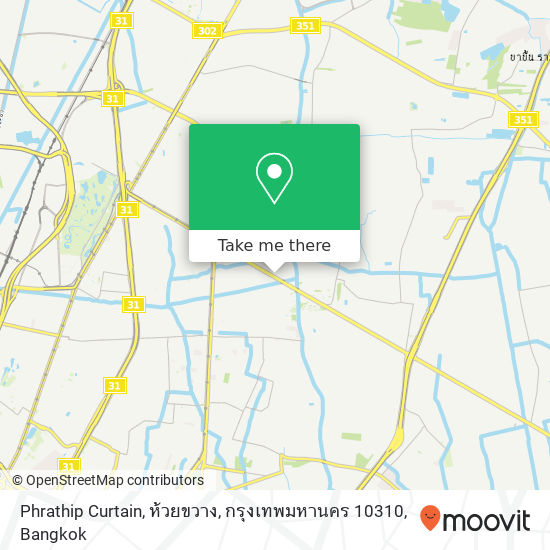 Phrathip Curtain, ห้วยขวาง, กรุงเทพมหานคร 10310 map