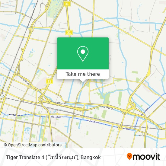 Tiger Translate 4 ("ไทนี้รักสนุก") map