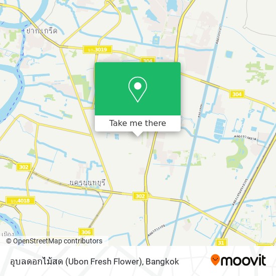 อุบลดอกไม้สด (Ubon Fresh Flower) map