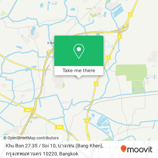 Khu Bon 27 35 / Soi 10, บางเขน (Bang Khen), กรุงเทพมหานคร 10220 map