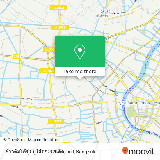 ข้าวต้มโต้รุ่ง ปูไข่ดองรสเด็ด, null map