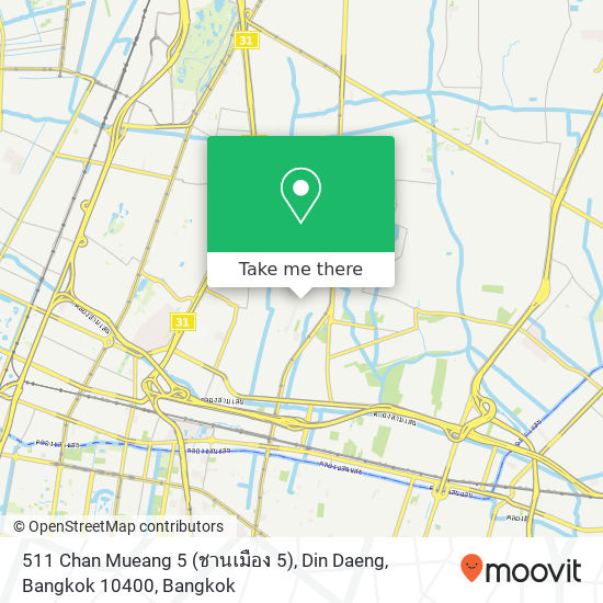 511 Chan Mueang 5 (ชานเมือง 5), Din Daeng, Bangkok 10400 map