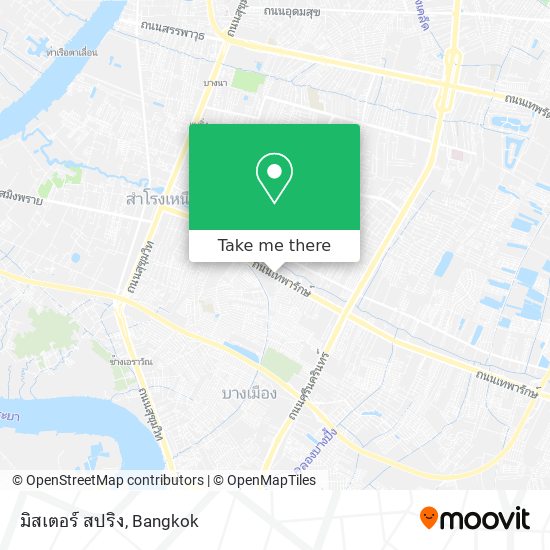 มิสเตอร์ สปริง map