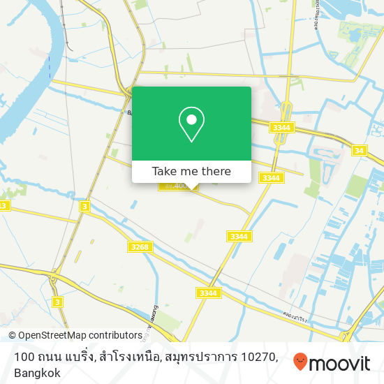 100 ถนน แบริ่ง, สำโรงเหนือ, สมุทรปราการ 10270 map