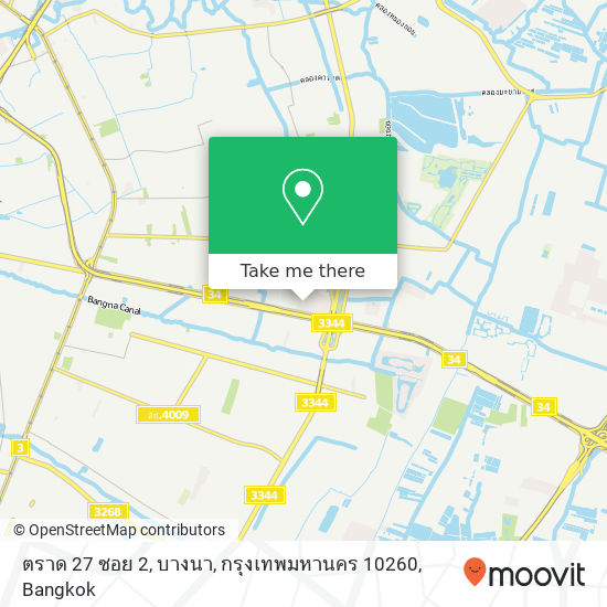 ตราด 27 ซอย 2, บางนา, กรุงเทพมหานคร 10260 map