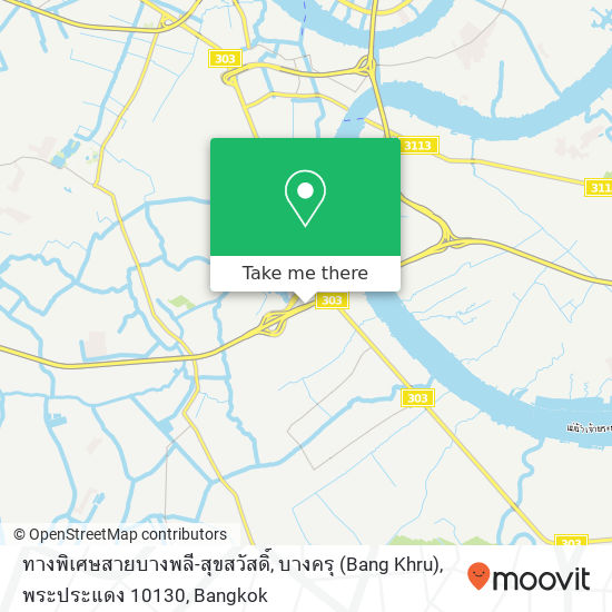 ทางพิเศษสายบางพลี-สุขสวัสดิ์, บางครุ (Bang Khru), พระประแดง 10130 map