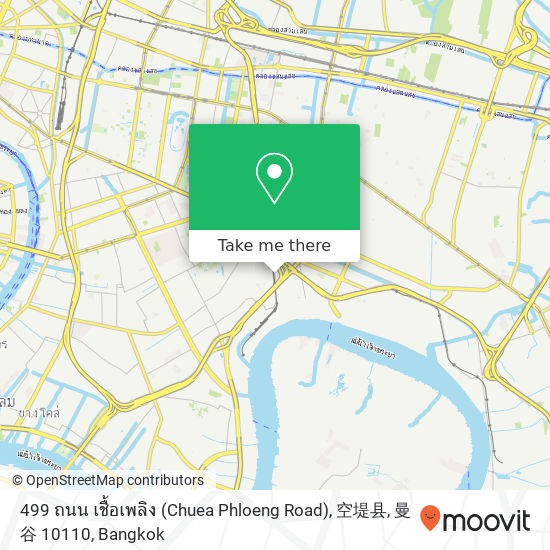 499 ถนน เชื้อเพลิง (Chuea Phloeng Road), 空堤县, 曼谷 10110 map