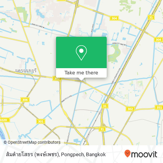 ส้มตำยโสธร (พงษ์เพชร), Pongpech map