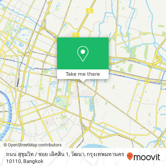 ถนน สุขุมวิท / ซอย เลิศสิน 1, วัฒนา, กรุงเทพมหานคร 10110 map