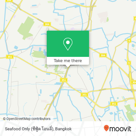 Seafood Only (ซีฟู้ด โอนลี่) map