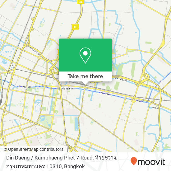 Din Daeng / Kamphaeng Phet 7 Road, ห้วยขวาง, กรุงเทพมหานคร 10310 map