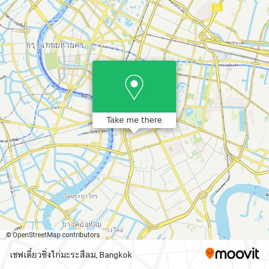 เชฟเตี๋ยวซิ่งไก่มะระสีลม map