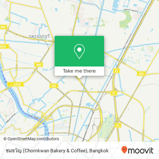 ชมขวัญ (Chomkwan Bakery & Coffee) map