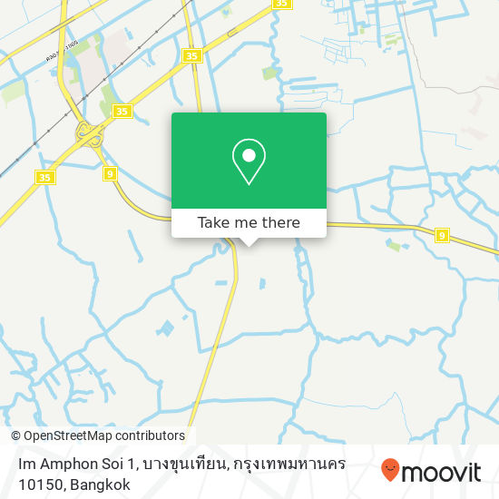 Im Amphon Soi 1, บางขุนเทียน, กรุงเทพมหานคร 10150 map