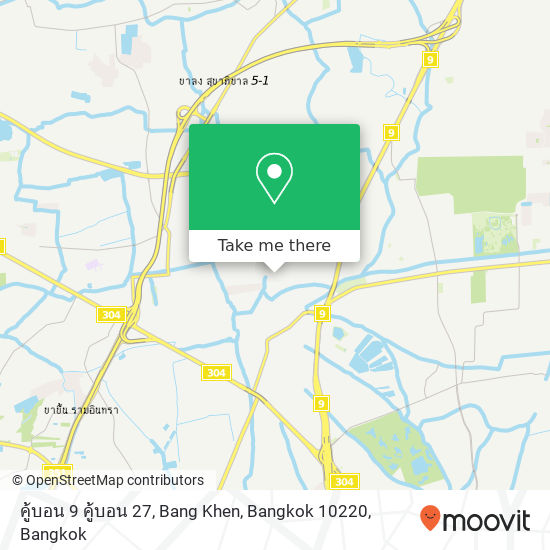 คู้บอน 9 คู้บอน 27, Bang Khen, Bangkok 10220 map