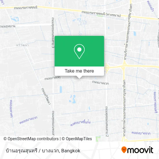 บ้านอรุณสุนทรี / บางแวก map