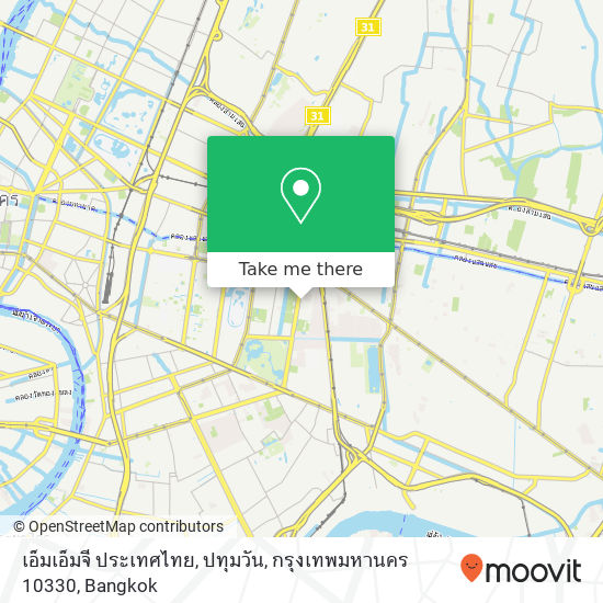 เอ็มเอ็มจี ประเทศไทย, ปทุมวัน, กรุงเทพมหานคร 10330 map