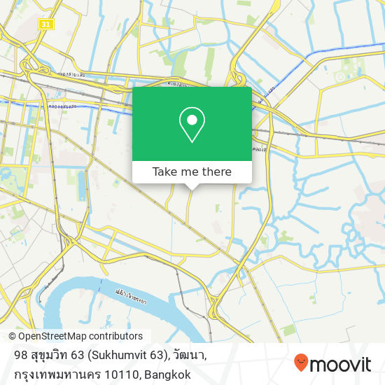 98 สุขุมวิท 63 (Sukhumvit 63), วัฒนา, กรุงเทพมหานคร 10110 map