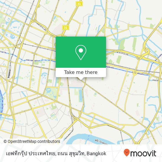 เอฟทีกรุ๊ป ประเทศไทย, ถนน สุขุมวิท map