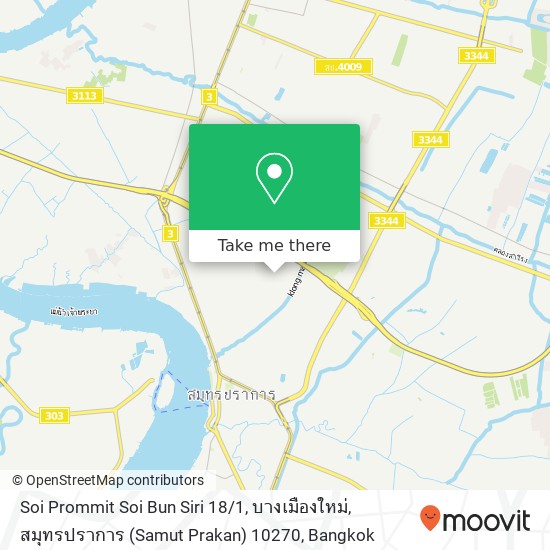 Soi Prommit Soi Bun Siri 18 / 1, บางเมืองใหม่, สมุทรปราการ (Samut Prakan) 10270 map