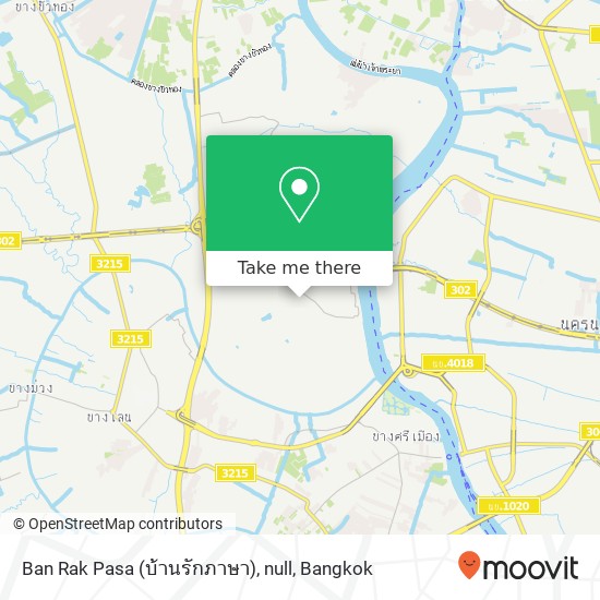 Ban Rak Pasa (บ้านรักภาษา), null map