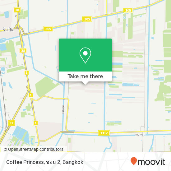 Coffee Princess, ซอย 2 map