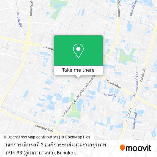 เขตการเดินรถที่ 3  องค์การขนส่งมวลชนกรุงเทพ กปด.33 (อู่เมกาบางนา) map