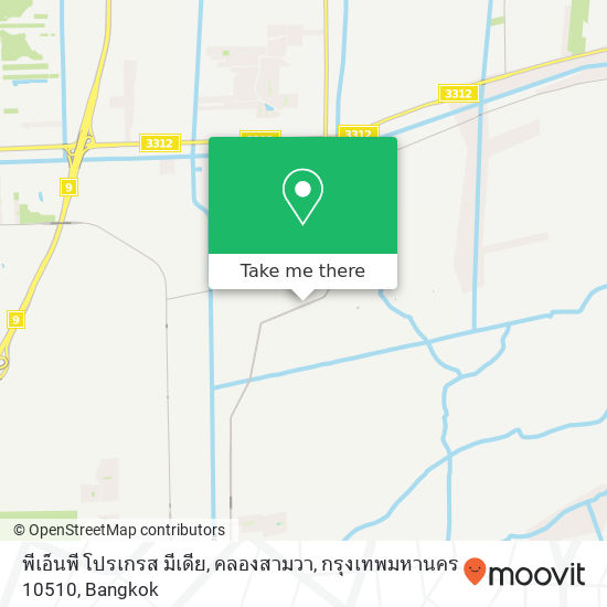 พีเอ็นพี โปรเกรส มีเดีย, คลองสามวา, กรุงเทพมหานคร 10510 map