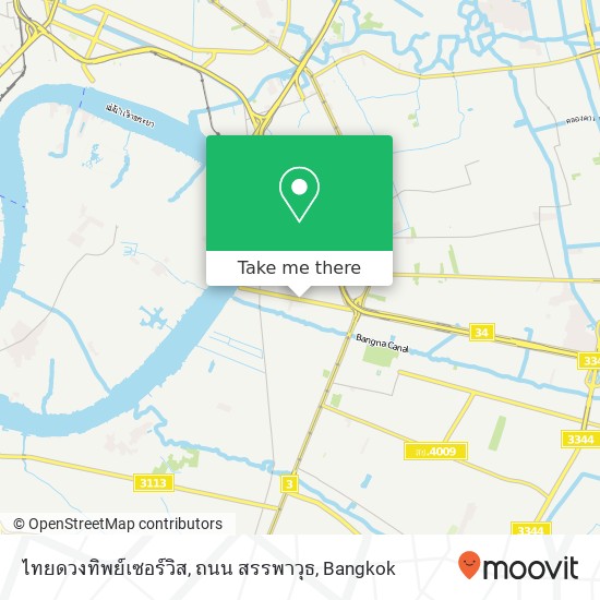 ไทยดวงทิพย์เซอร์วิส, ถนน สรรพาวุธ map