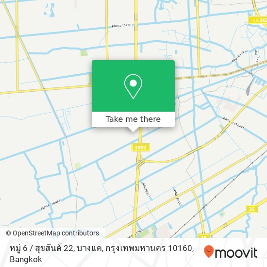 หมู่ 6 / สุขสันต์ 22, บางแค, กรุงเทพมหานคร 10160 map