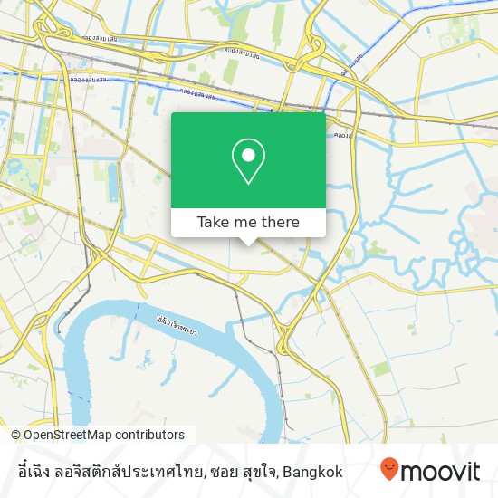 อี๋เฉิง ลอจิสติกส์ประเทศไทย, ซอย สุขใจ map