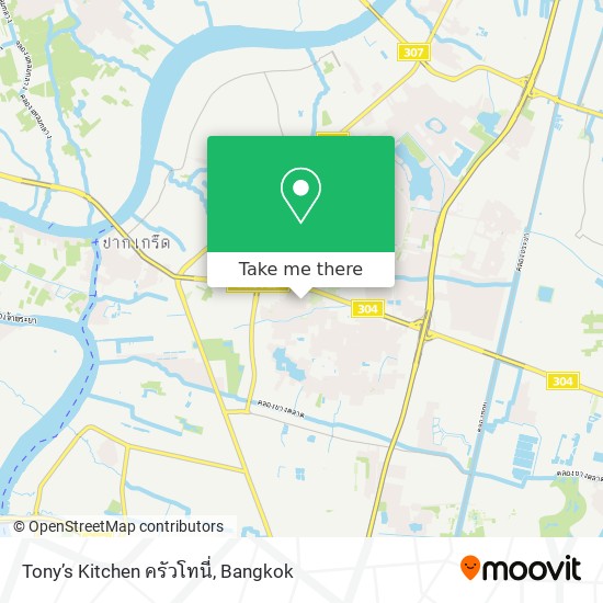 Tony’s Kitchen ครัวโทนี่ map