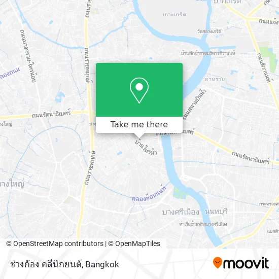 ช่างก้อง คลีนิกยนต์ map