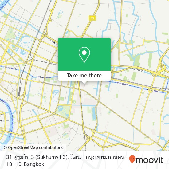 31 สุขุมวิท 3 (Sukhumvit 3), วัฒนา, กรุงเทพมหานคร 10110 map