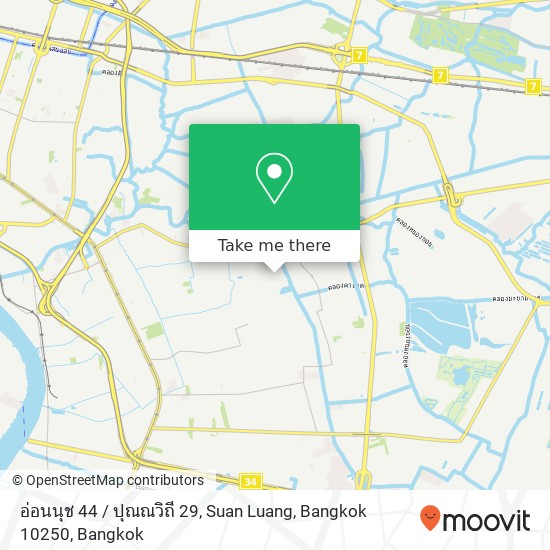 อ่อนนุช 44 / ปุณณวิถี 29, Suan Luang, Bangkok 10250 map