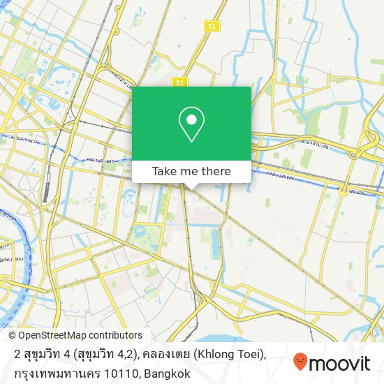 2 สุขุมวิท 4 (สุขุมวิท 4,2), คลองเตย (Khlong Toei), กรุงเทพมหานคร 10110 map