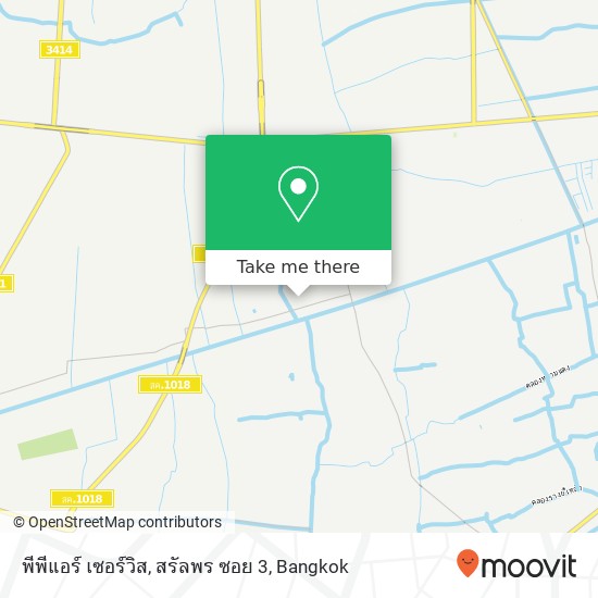 พีพีแอร์ เซอร์วิส, สรัลพร ซอย 3 map