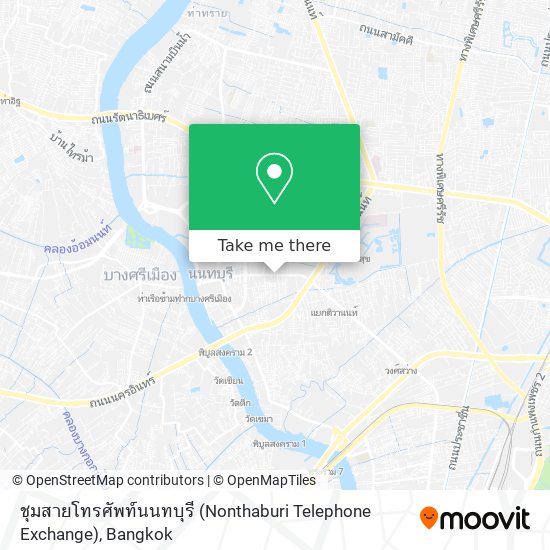 ชุมสายโทรศัพท์นนทบุรี (Nonthaburi Telephone Exchange) map