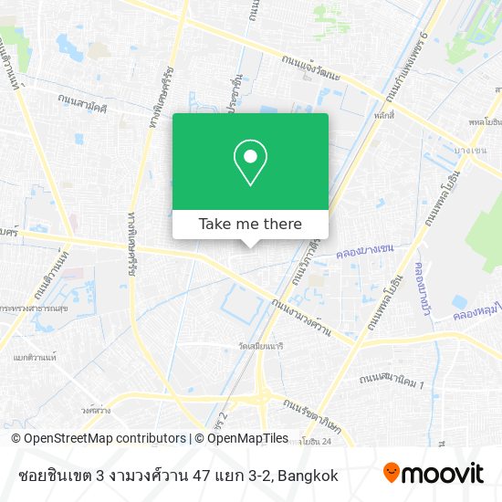 ซอยชินเขต 3 งามวงศ์วาน 47 แยก 3-2 map