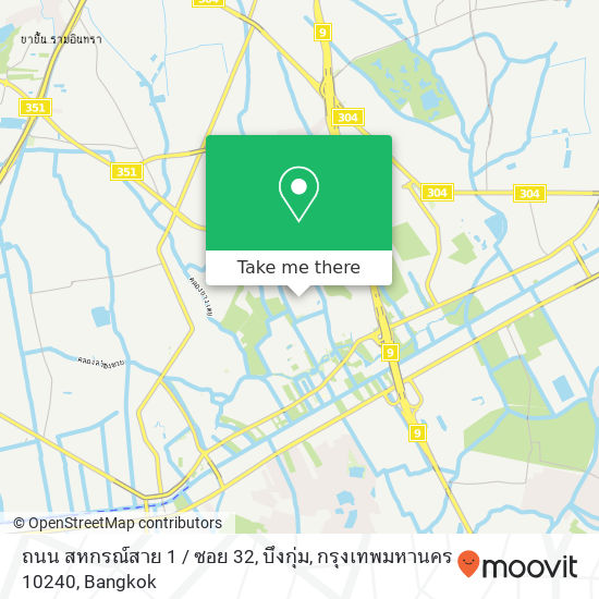 ถนน สหกรณ์สาย 1 / ซอย 32, บึงกุ่ม, กรุงเทพมหานคร 10240 map