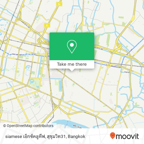 siamese เอ็กซ์คลูทีฟ, สุขุมวิท31 map