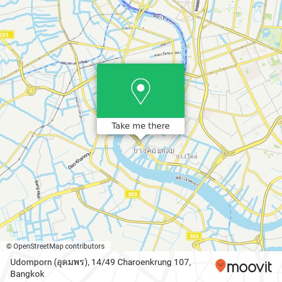 Udomporn (อุดมพร), 14 / 49 Charoenkrung 107 map