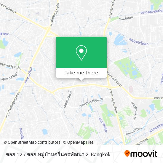 ซอย 12 / ซอย หมู่บ้านศรีนครพัฒนา 2 map