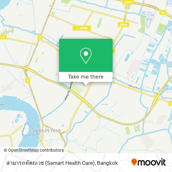 สามารถหัตถเวช (Samart Health Care) map