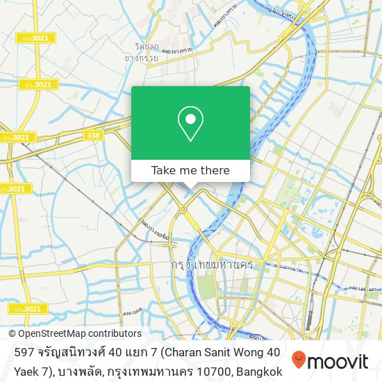 597 จรัญสนิทวงศ์ 40 แยก 7 (Charan Sanit Wong 40 Yaek 7), บางพลัด, กรุงเทพมหานคร 10700 map