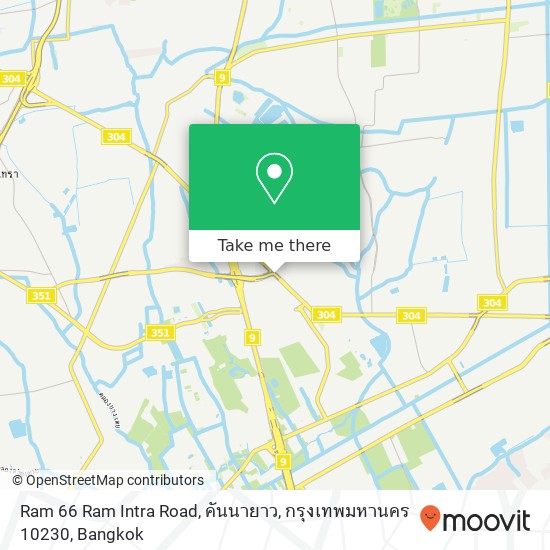 Ram 66 Ram Intra Road, คันนายาว, กรุงเทพมหานคร 10230 map