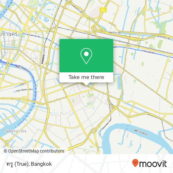 ทรู (True) map