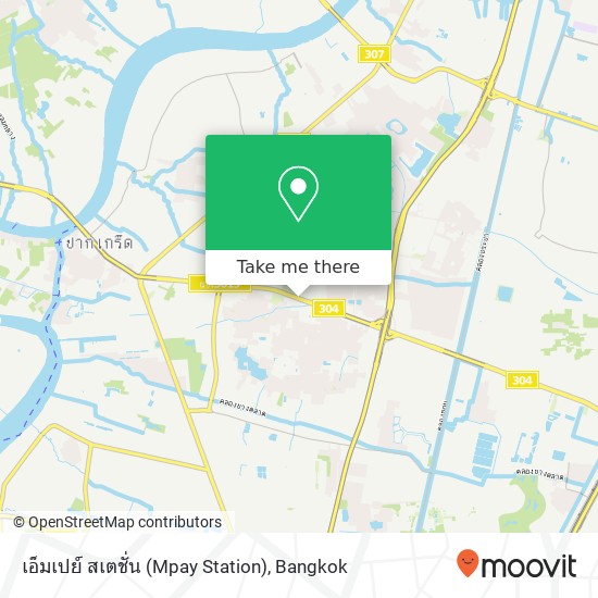 เอ็มเปย์ สเตชั่น (Mpay Station) map